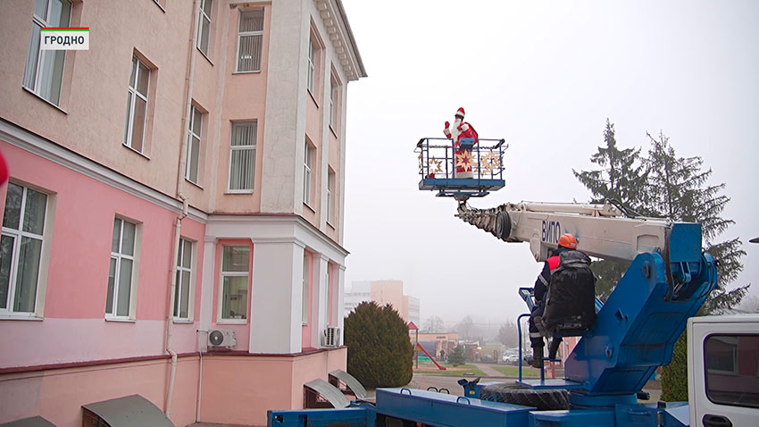 Новогодняя акция