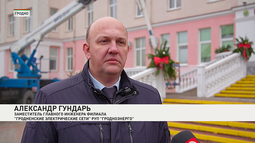 Александр Гундарь