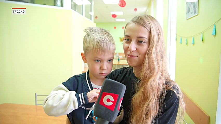 Новогодняя акция