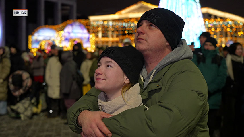 Новогодняя ночь