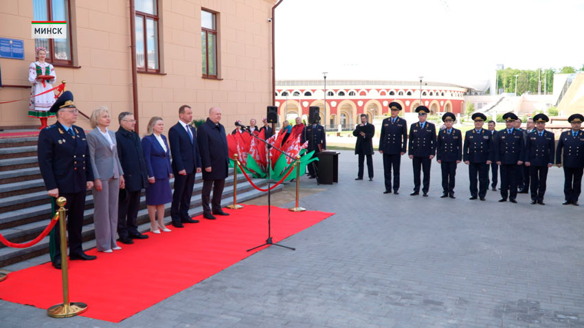 Новый корпус Генеральной прокуратуры открыли в Минск