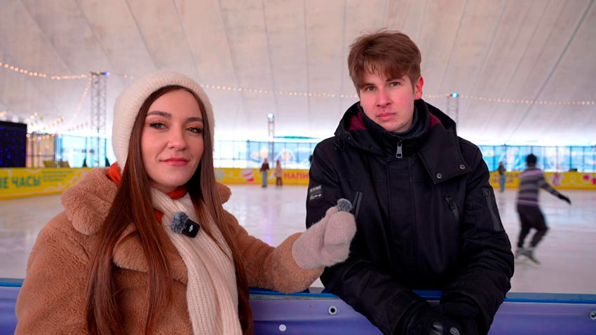 – Почему в этот прекрасный зимний день ты решил покататься на коньках? – Захотелось вспомнить, каково это – снова учиться ходить.