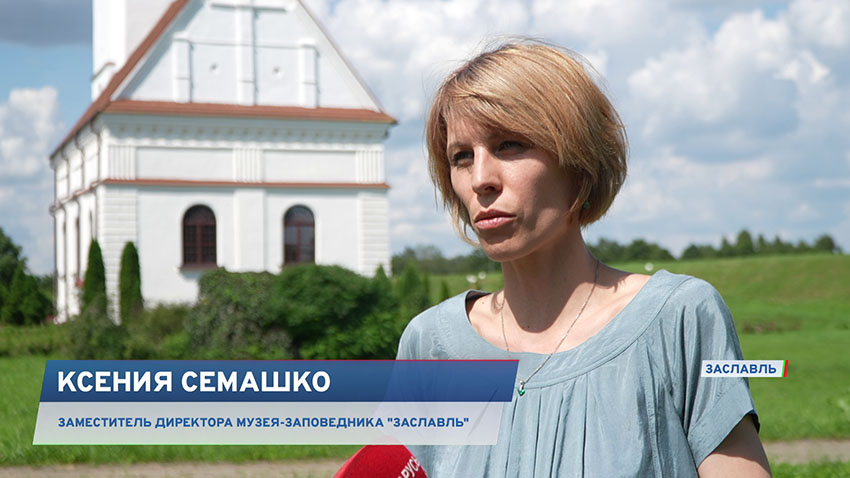 Дожинки