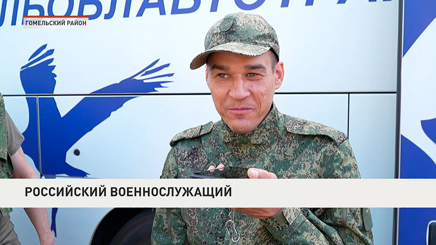 Обмен военнопленными