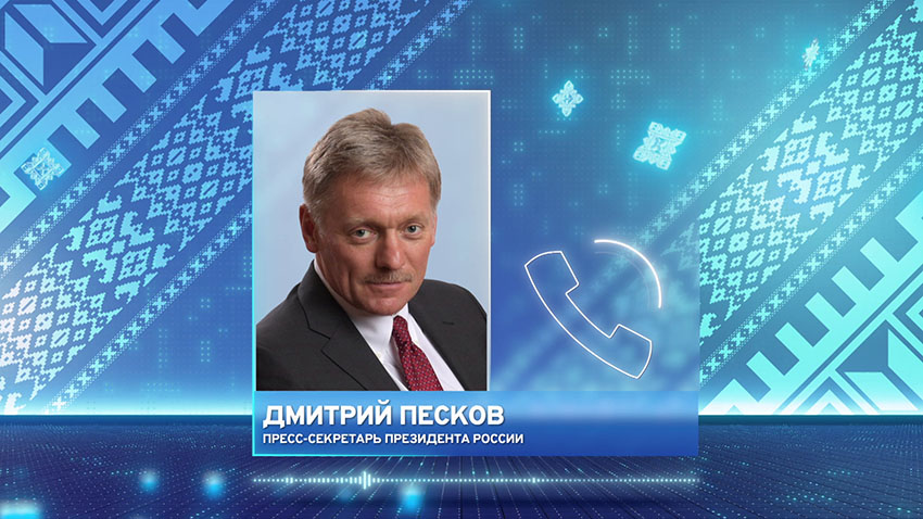 Обмен пленными