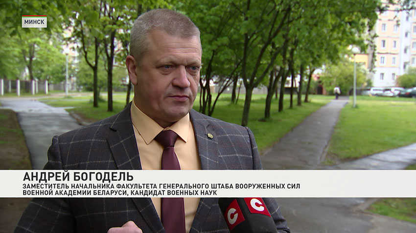 Андрей