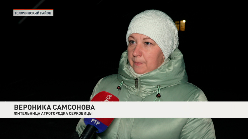 Вероника Самсонова