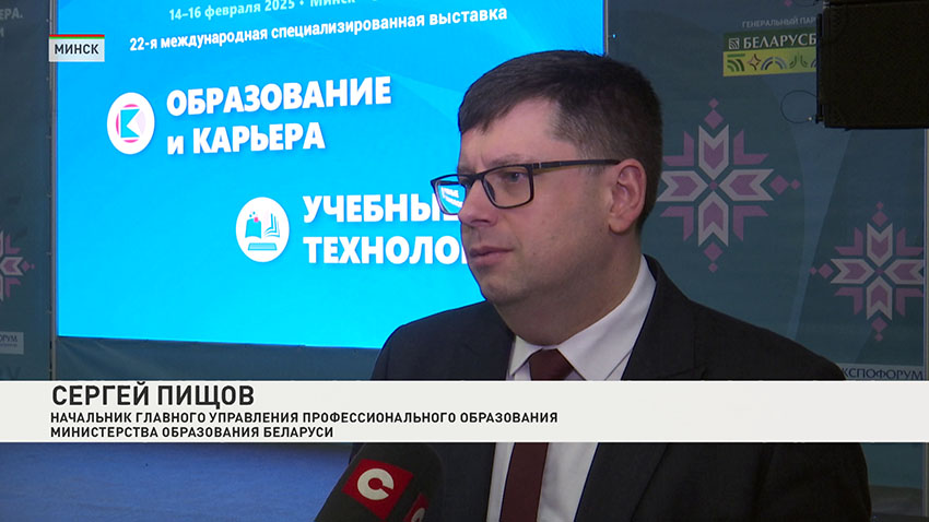 Сергей Пищов