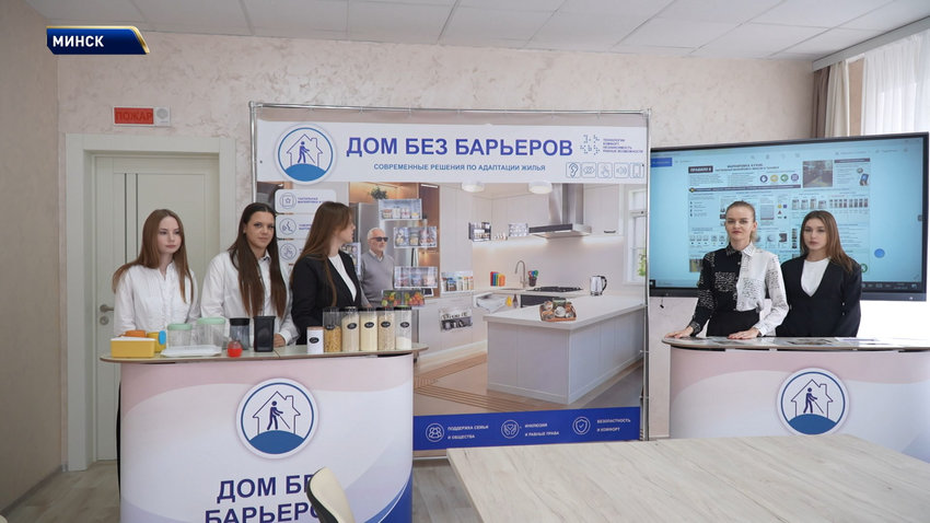 «SuperПРОФИ-2026»: в Минской области определили победителей регионального этапа конкурса