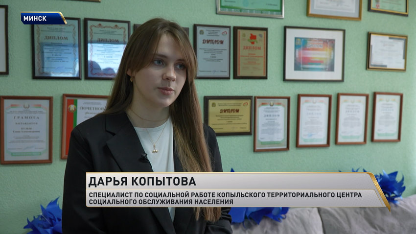 «SuperПРОФИ-2026»: в Минской области определили победителей регионального этапа конкурса