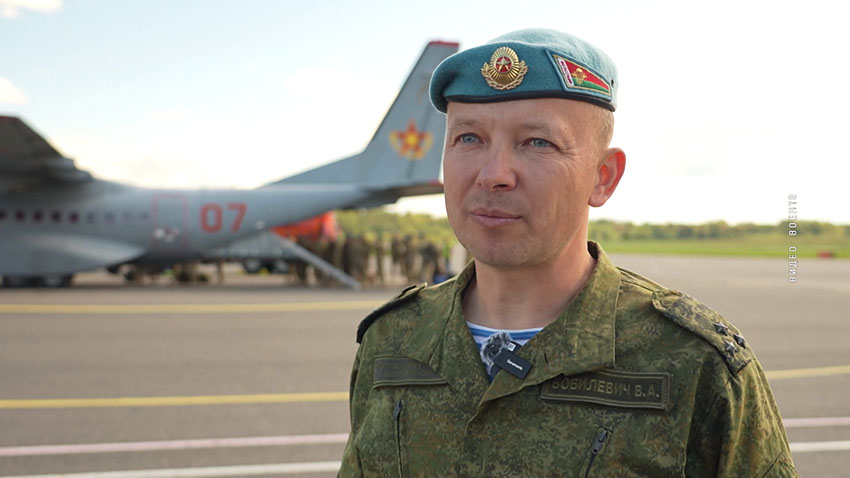 Вадим Бобилевич