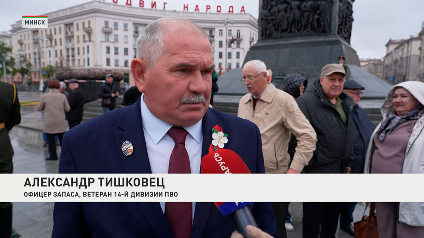 Александр Тишковец, офицер запаса 14-йдивизии ПВО