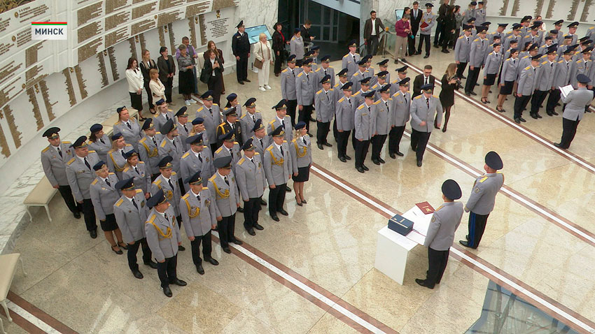 Около 90 молодых следователей принесли присягу в Минске