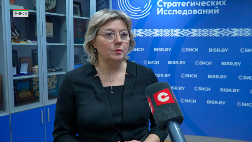 Ольга Лазоркина, аналитик Белорусского института стратегических исследований