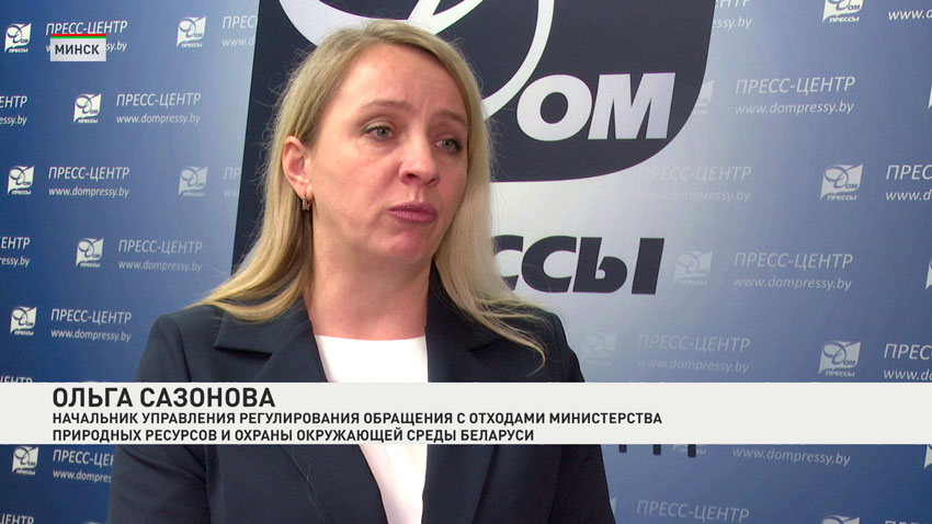 Ольга Сазонова