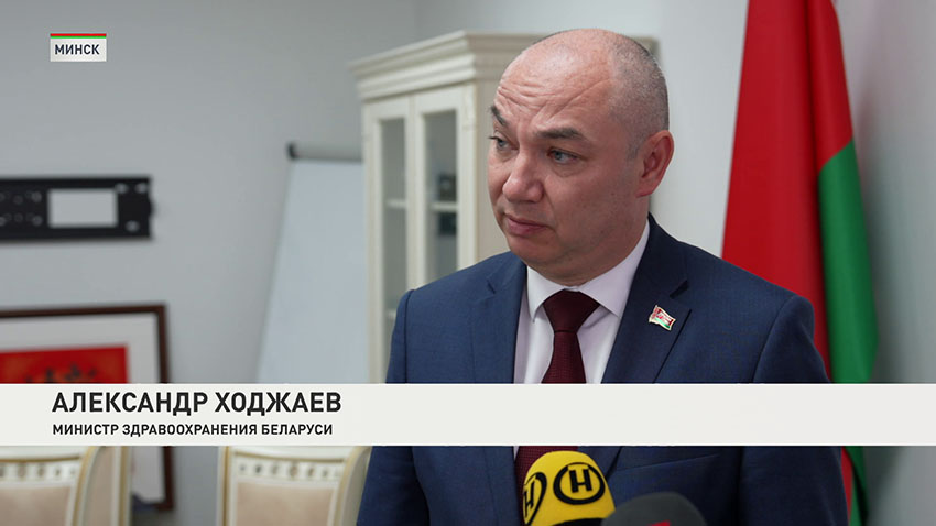 Александр Ходжаев