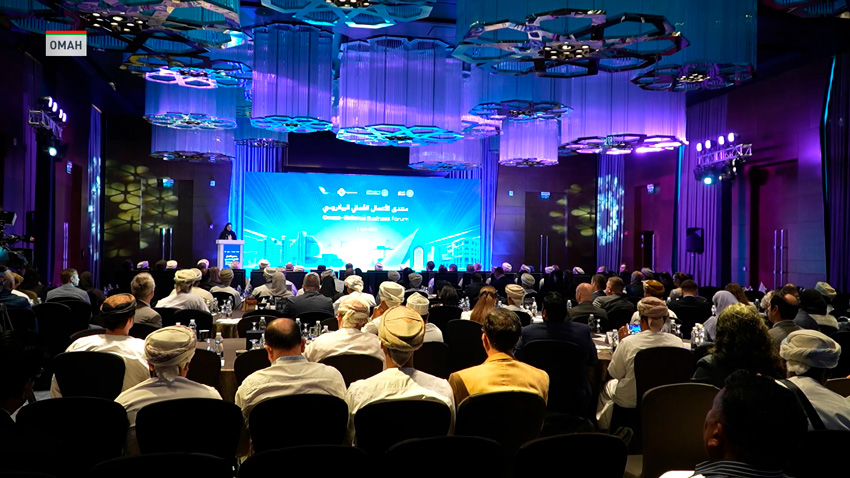 В Маскате состоялся белорусско-оманский бизнес-форум