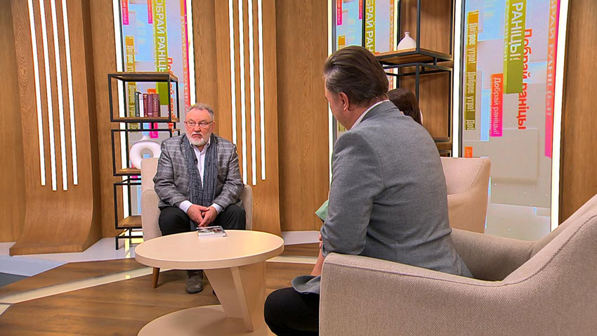 Николай Ефимович, председатель телерадиовещательной организации Союзного государства, заслуженный журналист Российской Федерации