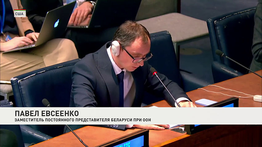 Павел Евсеенко