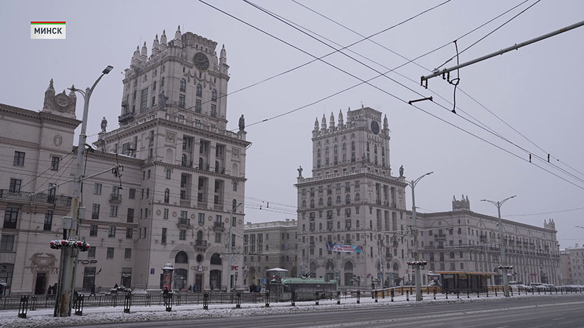 ООН