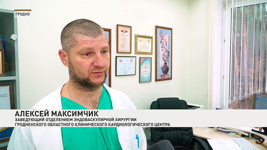 Алексей Максимчик