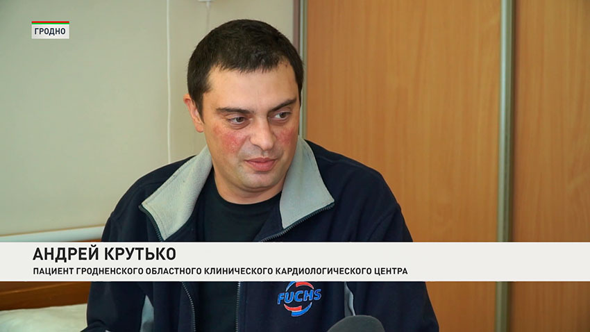 Алексей Крутько