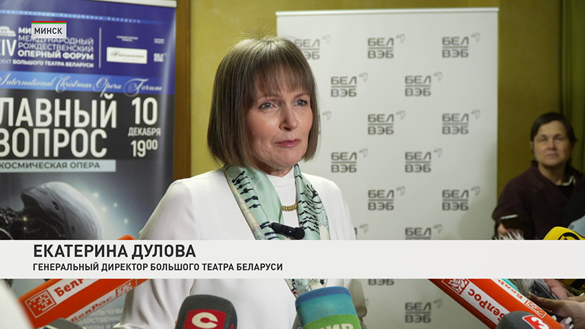 Екатерина Дулова