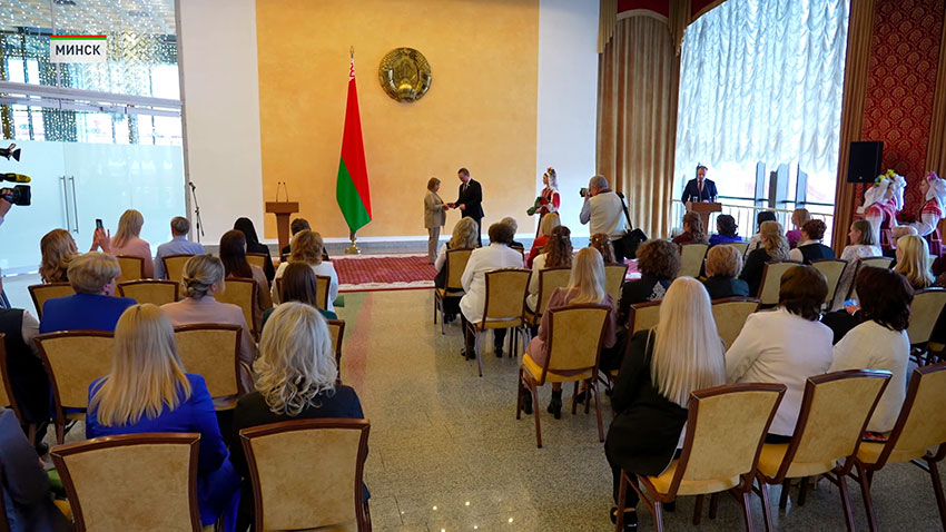 Орден Матери