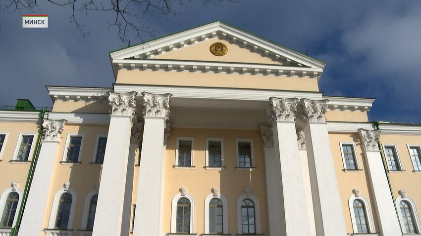 Орша трегадия