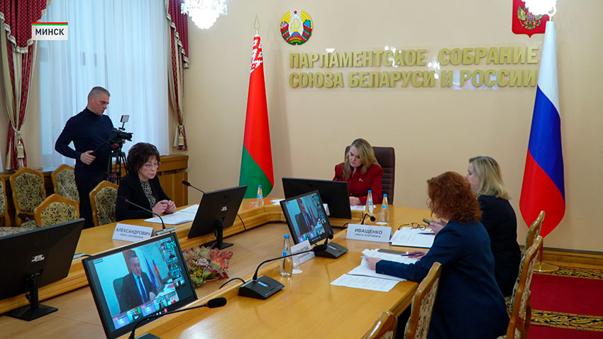 Палата представителей