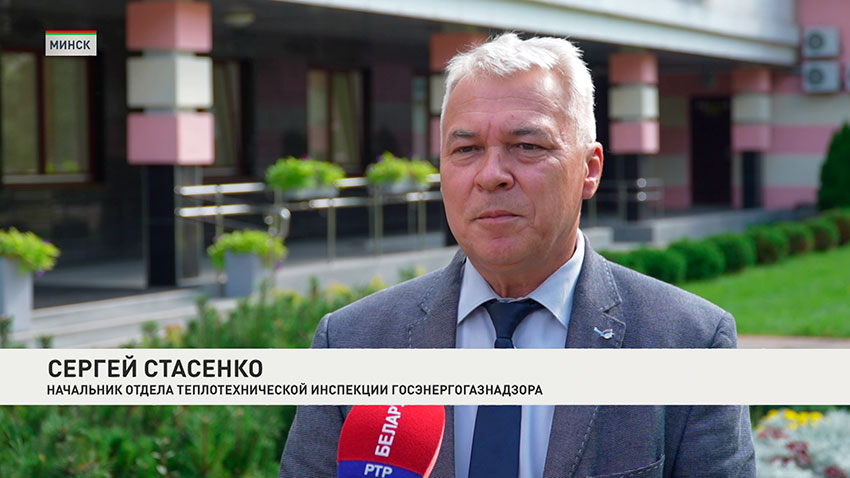 Сергей Стасенко