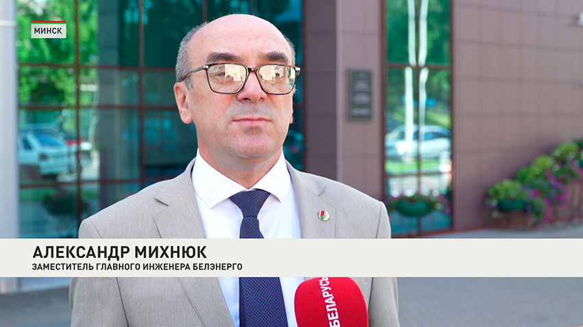 Александр Михнюк
