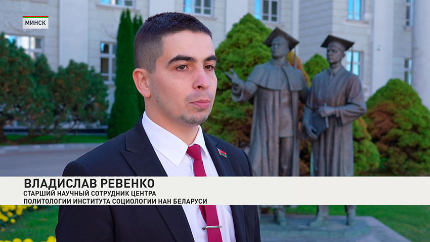 Владислав Ревенко