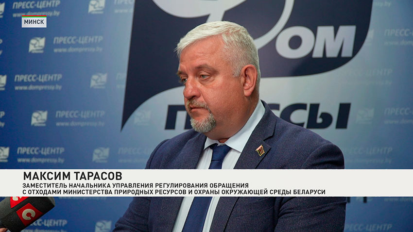 Максим Тарасов