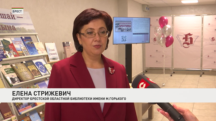 Елена Стрижевич