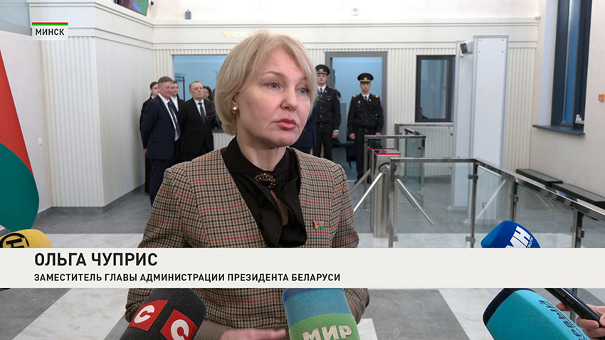 Ольга Чуприс