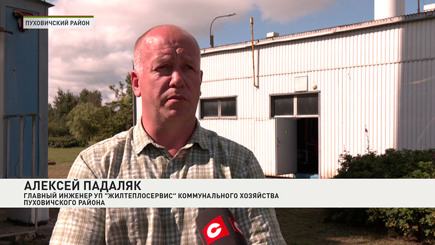 Алексей Падаляк