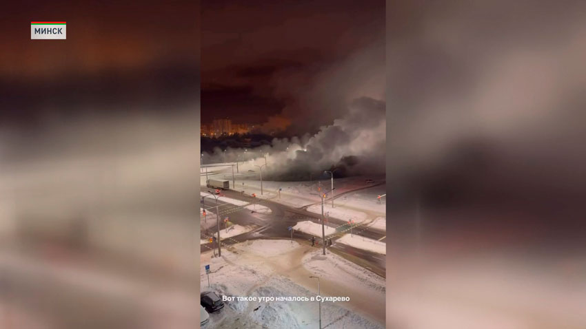 «Минскэнерго» предупредило о снижении температуры теплоносителей в пяти районах столицы