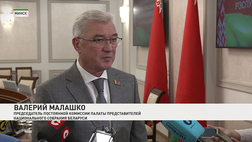 Валерий Малашко