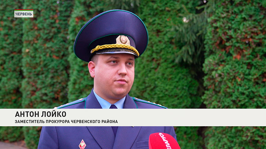Антон Лойко