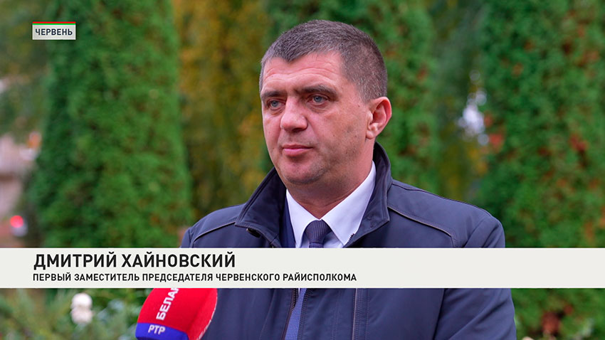 Дмитрий Хайновский