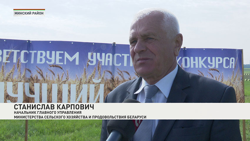 Конкурс