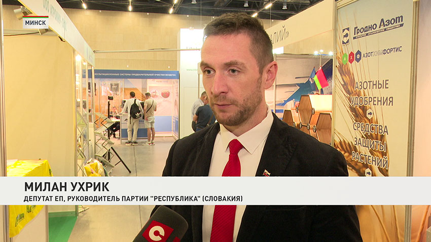 Конкурс