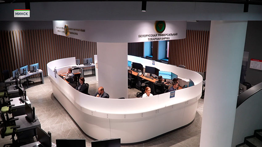 Палата представителей