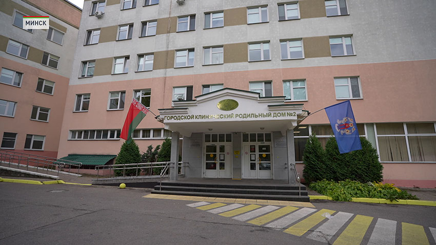 Палата представителей