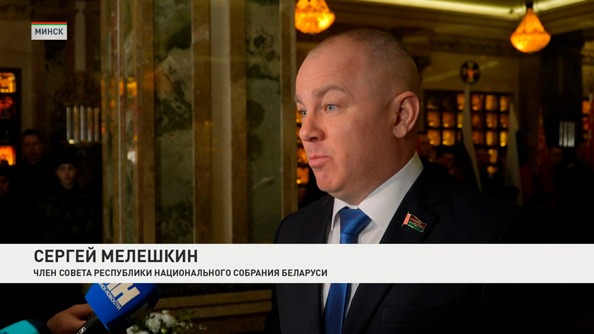 Сергей Мелешкин, член Совета Республики Национального собрания Беларуси