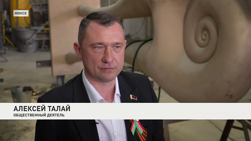 Алексей Талай