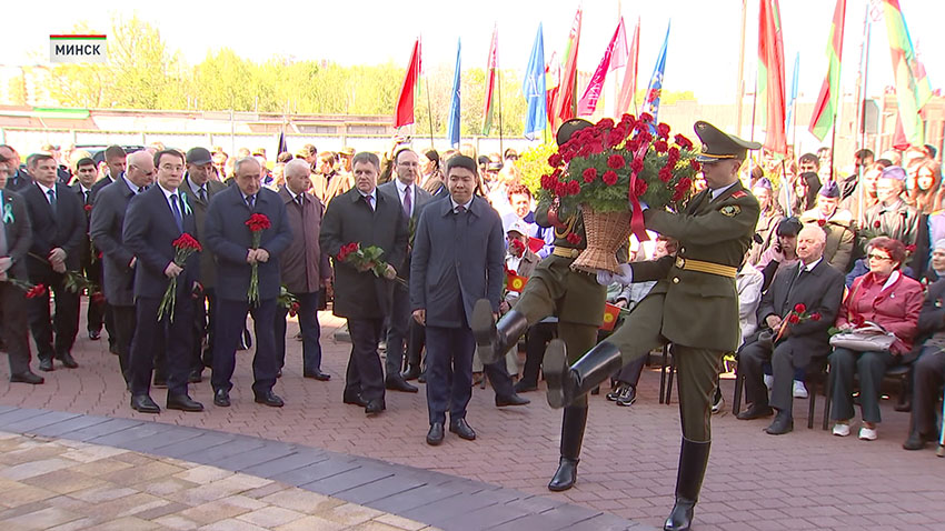 Возложение
