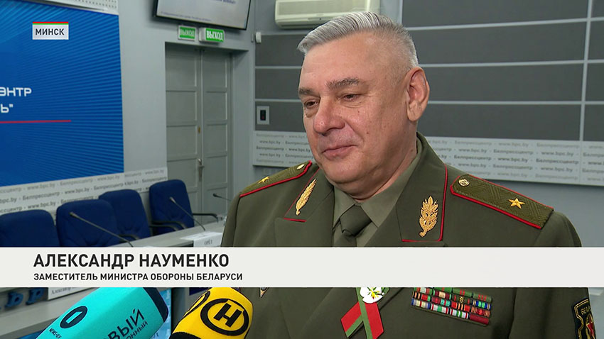 Александр Науменко