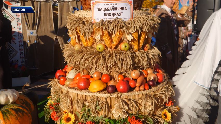 Областные «Дажынкi-2026» собирают гостей в Шклове и Калинковичах